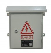通訊機箱